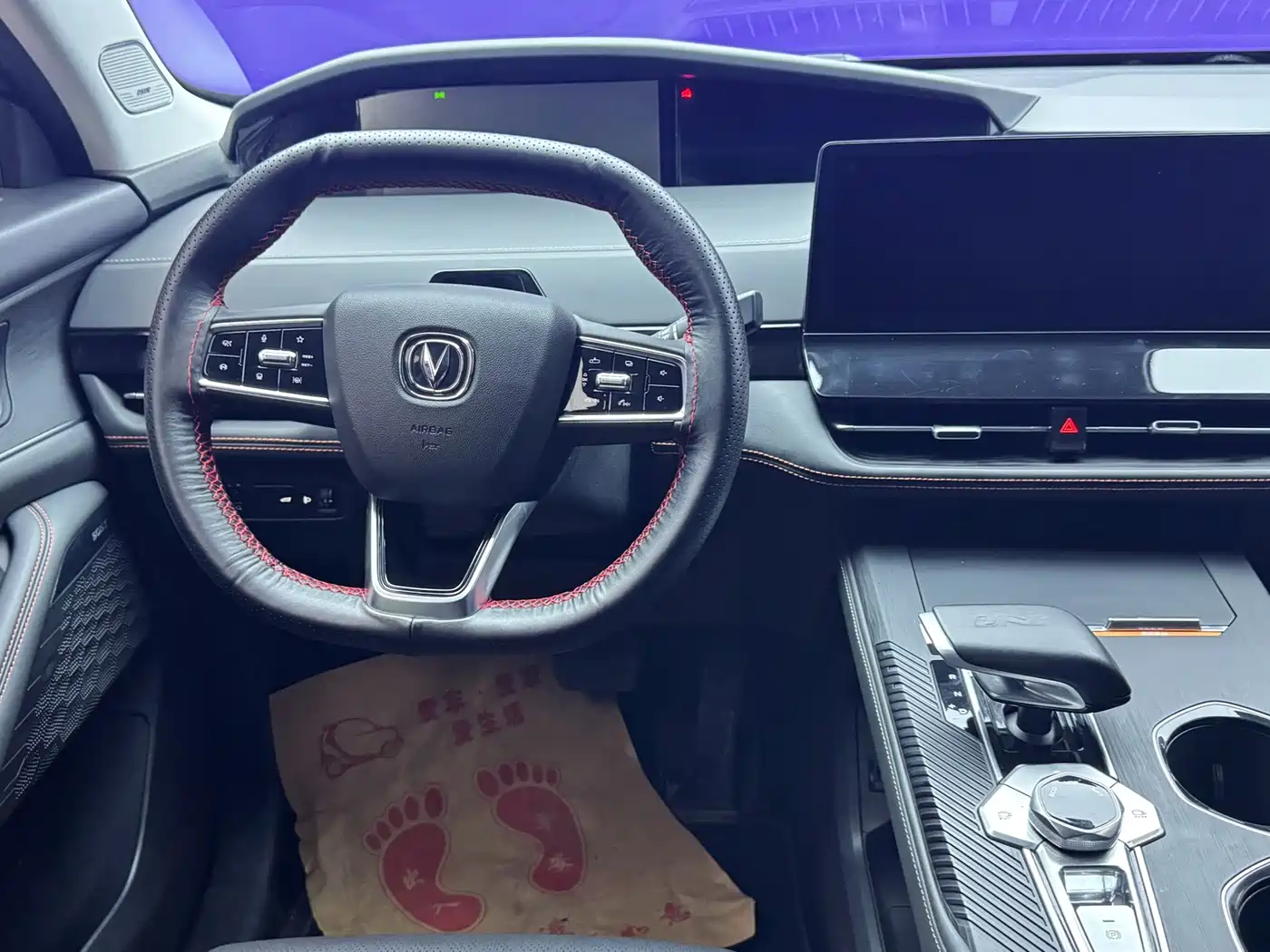 Changan UNI-K 2021 2021 2.0T Premium