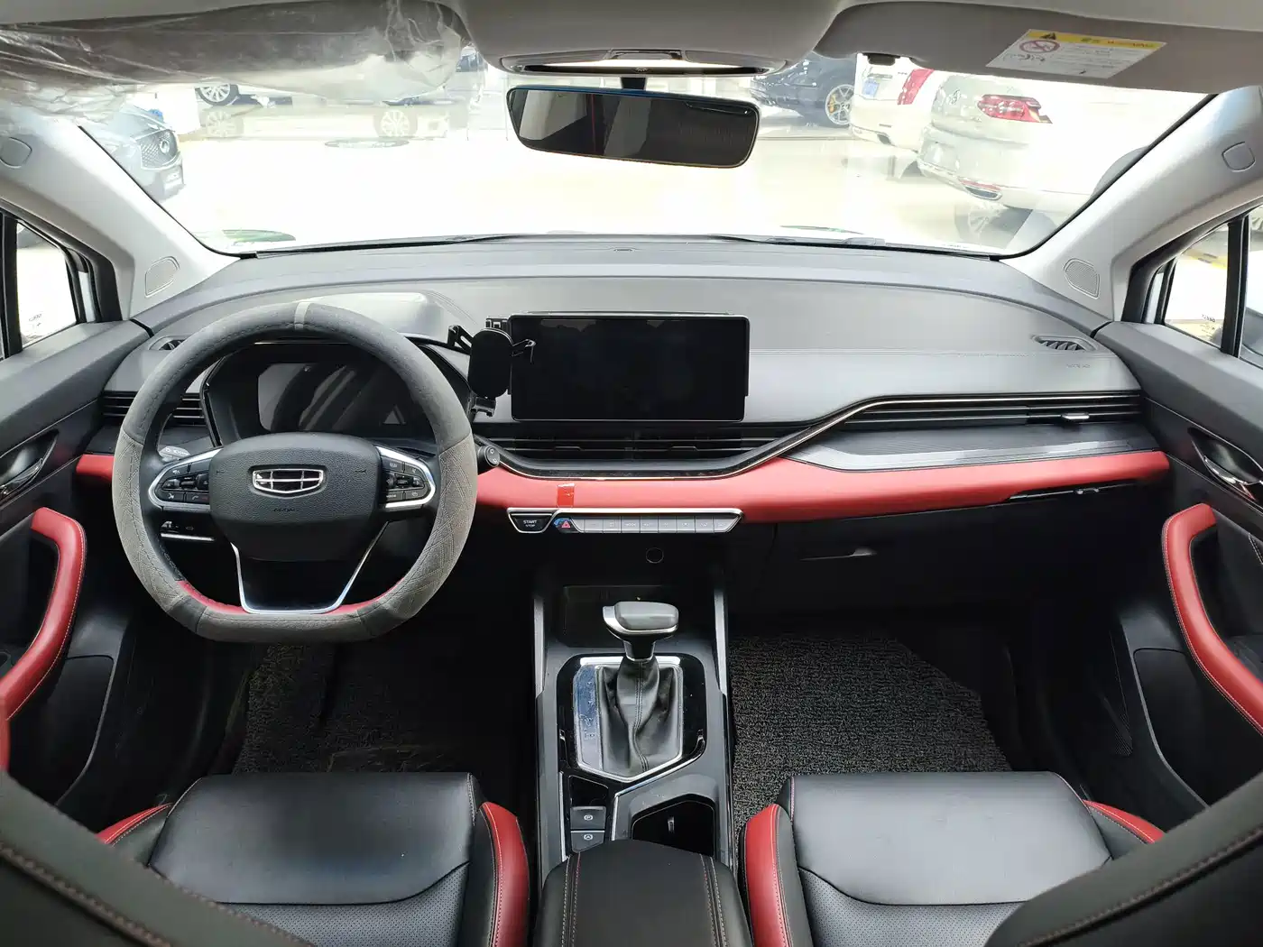 Photo 8 - Geely Emgrand S