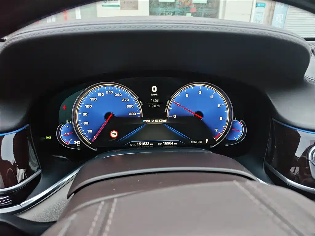 BMW 7 Series 2016 740Li Luxury фото 4