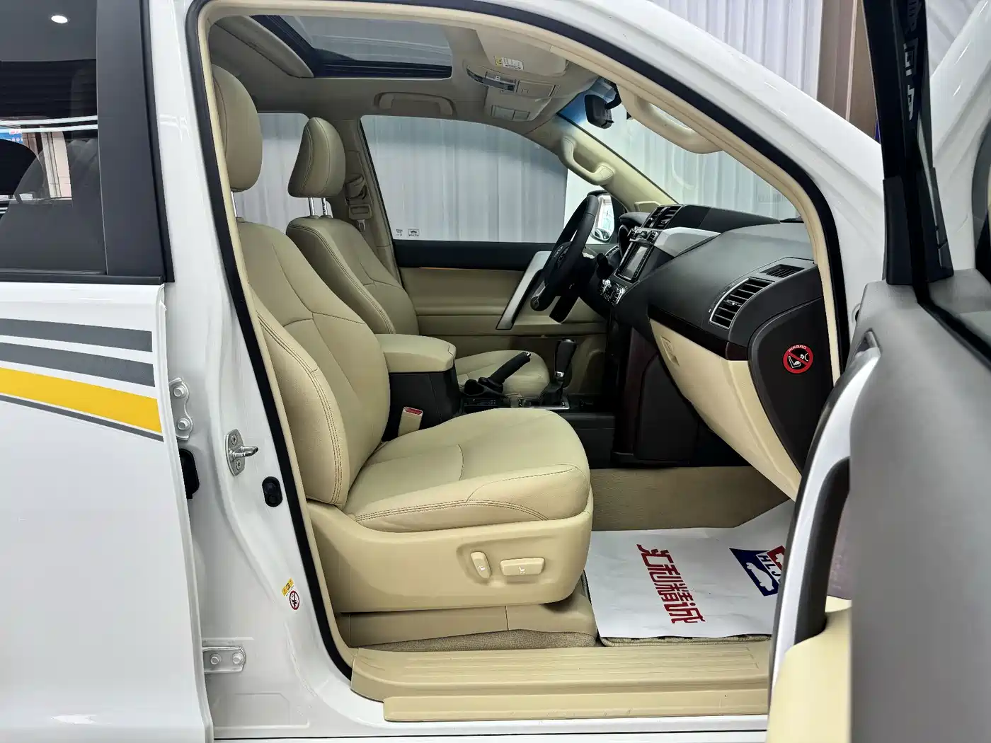 Toyota Prado 2015 2014 4.0L Automatic TX-L NAVI