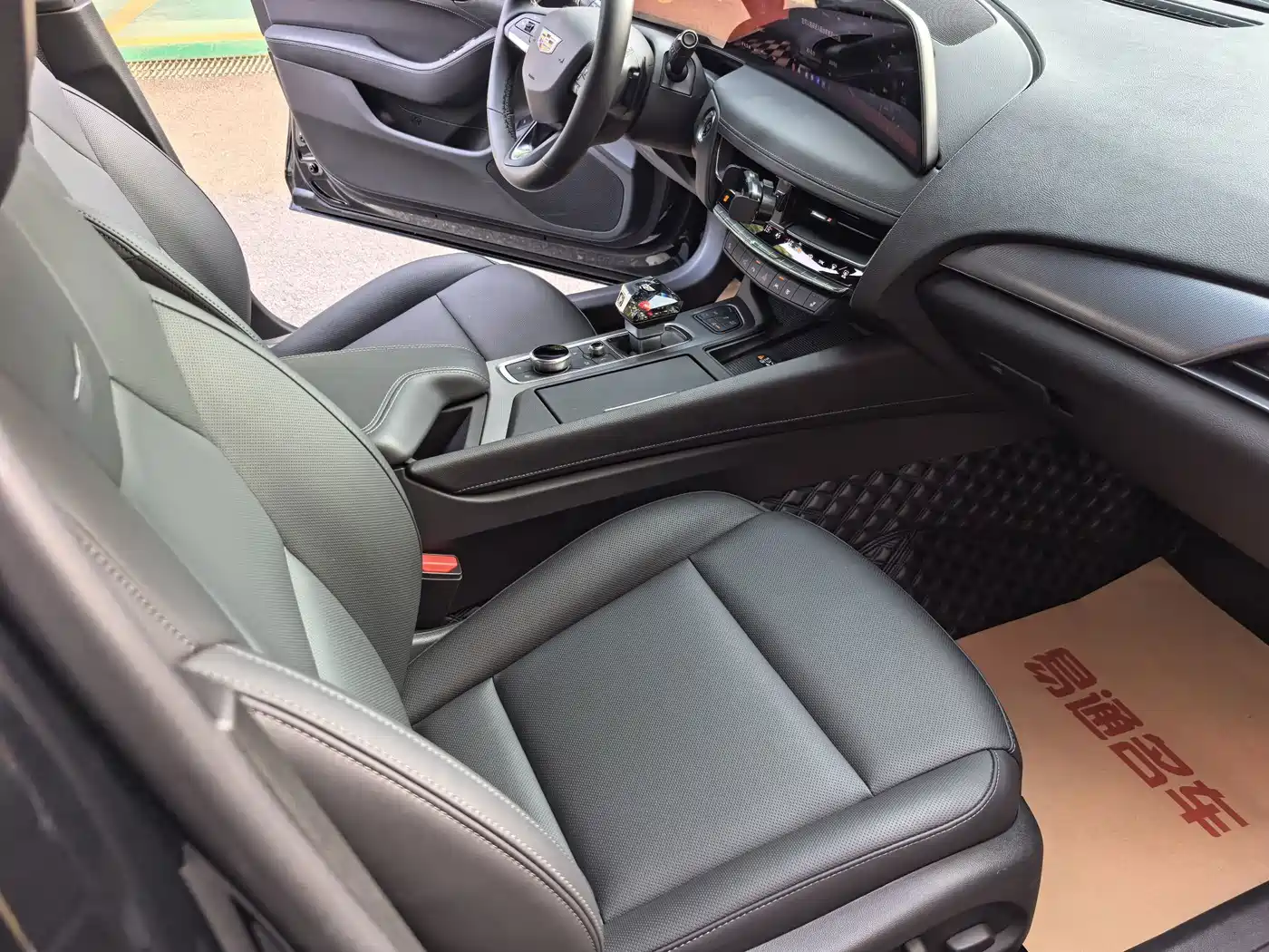 Cadillac CT5 2025 2025 Model 28T Urban Sport Edition
