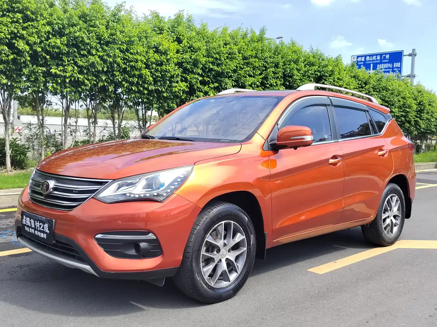 BYD Song 2018 2017 Champion Upgrade Edition 1.5TID Auto Elite