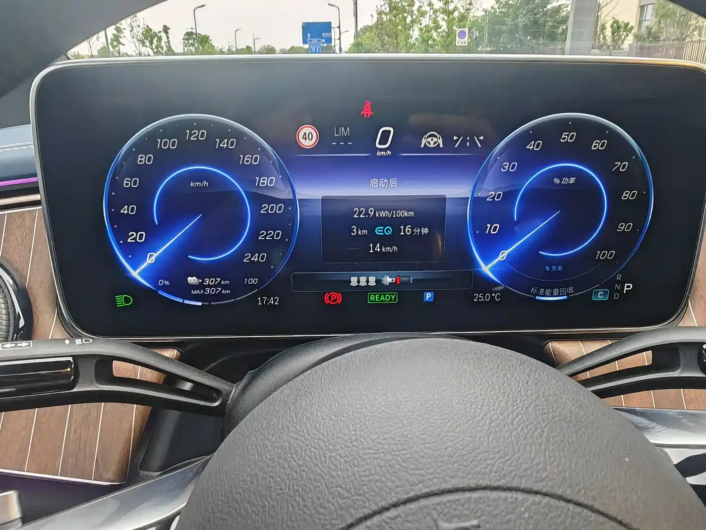 Mercedes-Benz EQE 2022 350 Luxury Edition фото 25