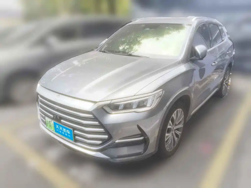  BYD Song Pro New Energy 2022 DM-i 110km Flagship Pro