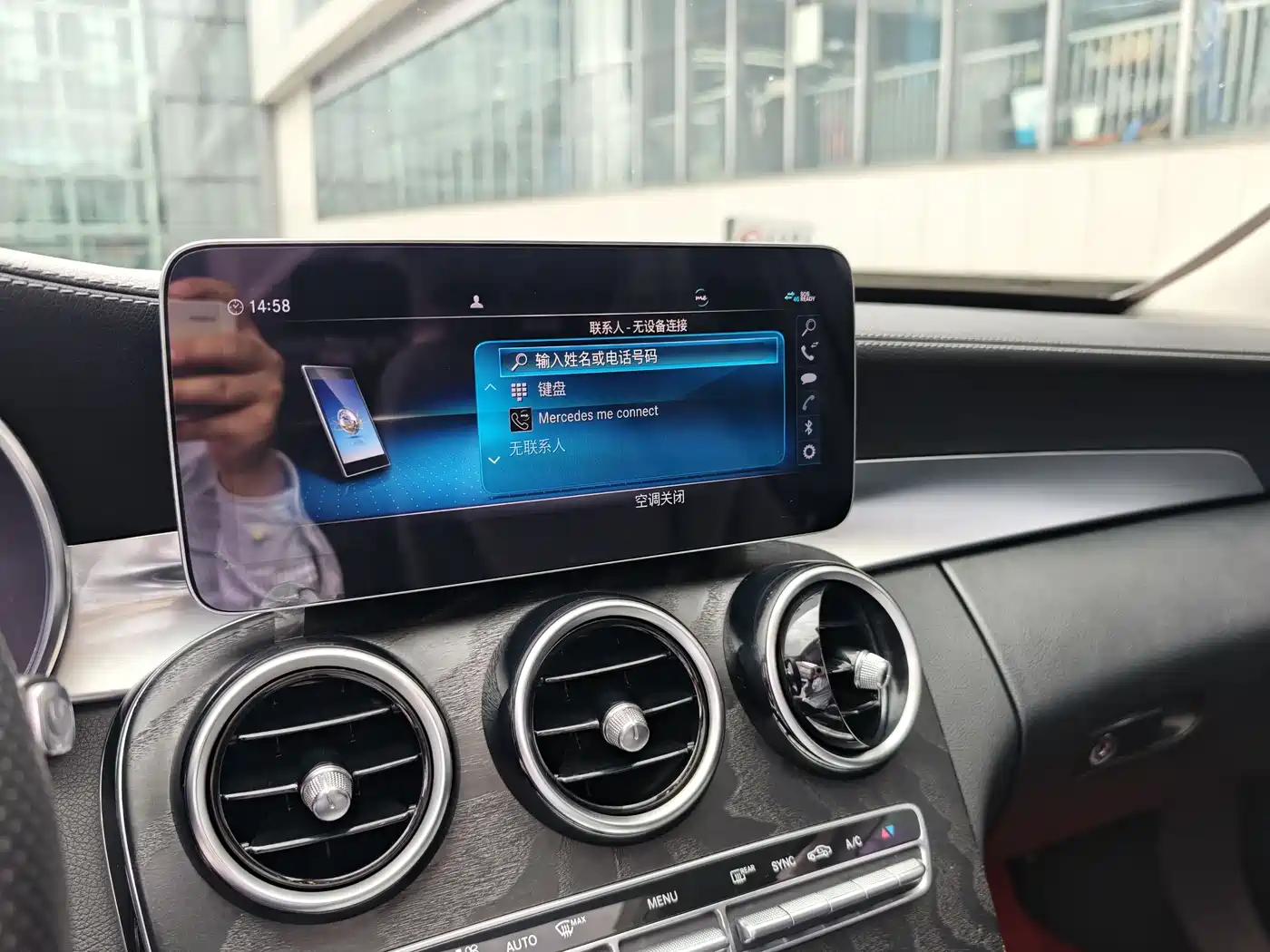 Mercedes-Benz C-Class 2020 C 260 L Sport фото 11