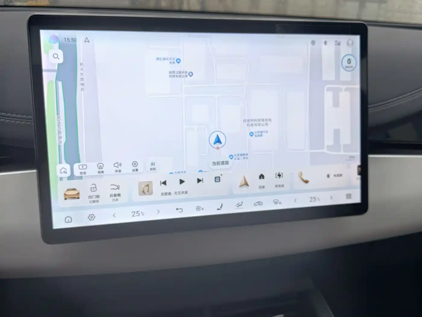 BYD SEAL 06 NEW ENERGY