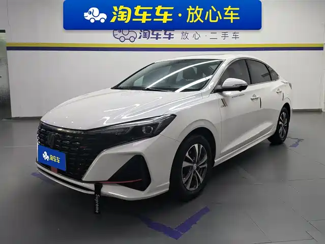 CHANG'AN YIDONG 2024