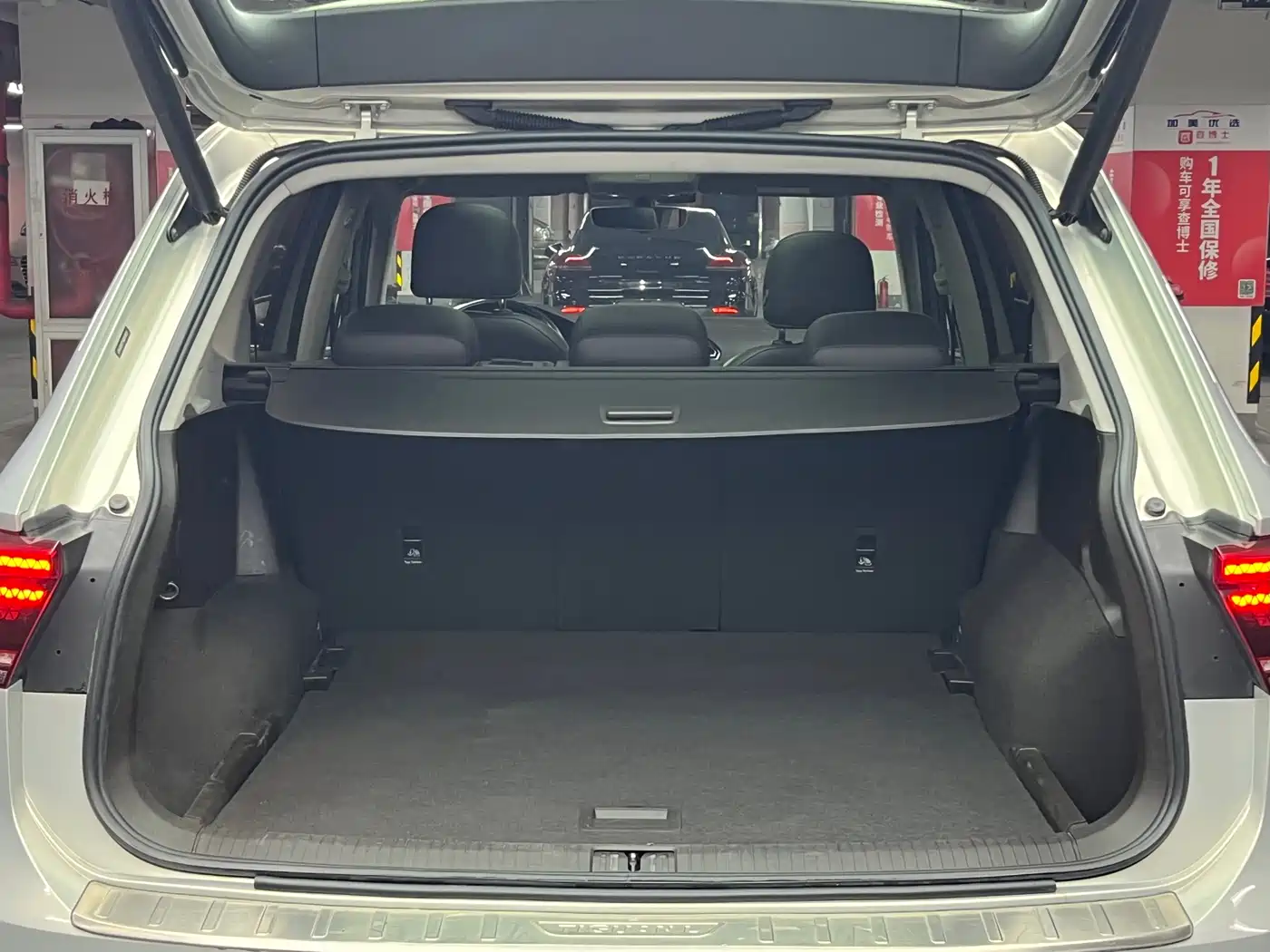 Volkswagen Tiguan L 2017 330TSI Automatic 2WD Flagship Edition фото 29