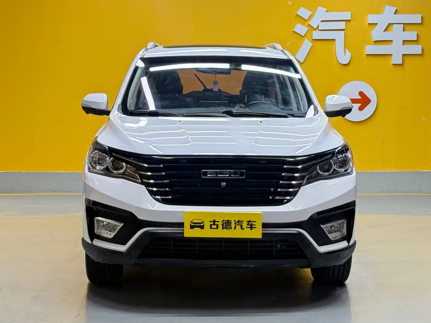 Bisu Auto Bisu T5 2017 2017 1.5T Automatic Premium