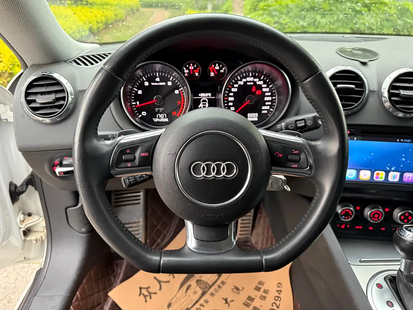 Audi TT 2014 TT Coupe 45 TFSI quattro Premium фото 24