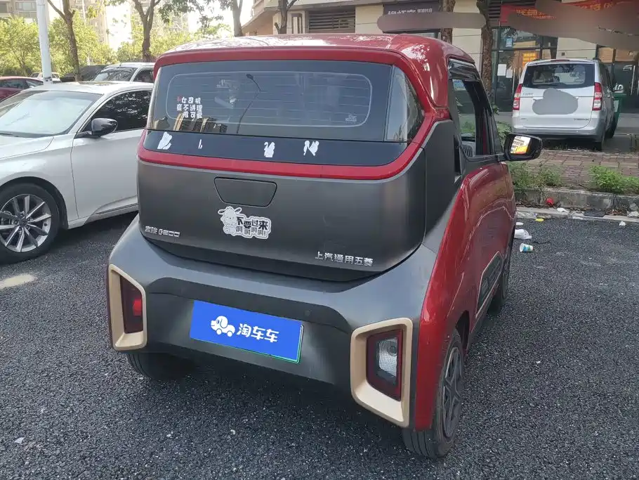 Baojun E200 2019 2018 Smart Drive Edition