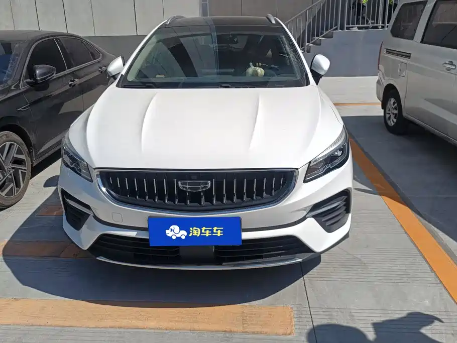 Geely Emgrand S 2021 2021 1.4T CVT Luxury