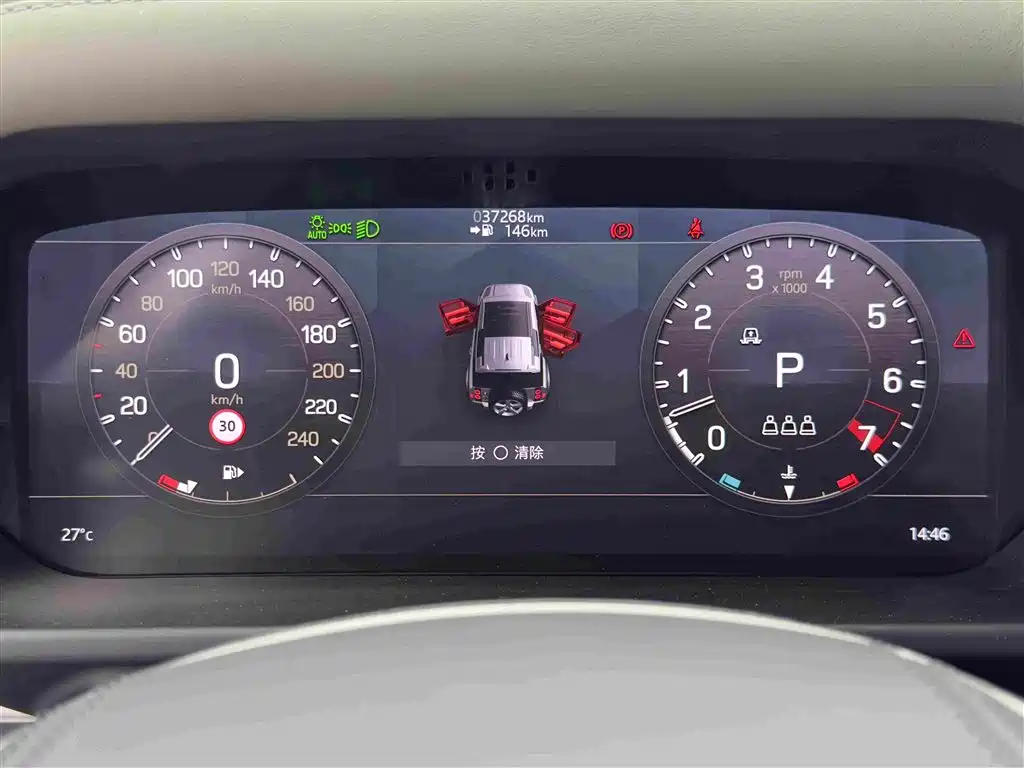 Land Rover Defender 2020 2020 Model 110 P400 HSE