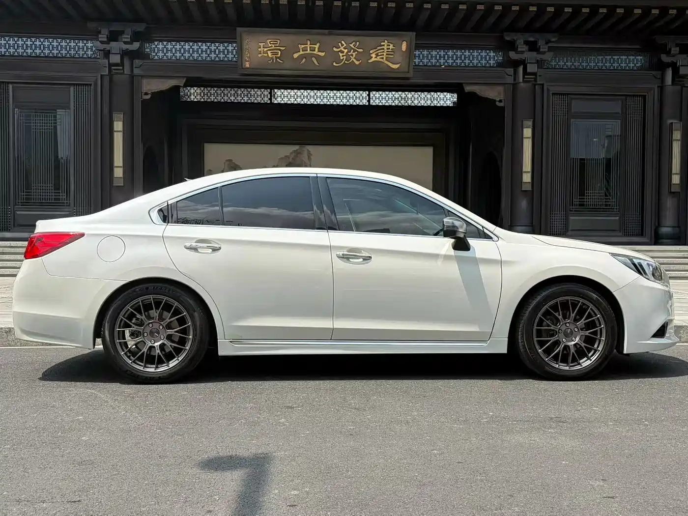 Subaru Legacy 2017 2017 2.5i AWD Glory Edition