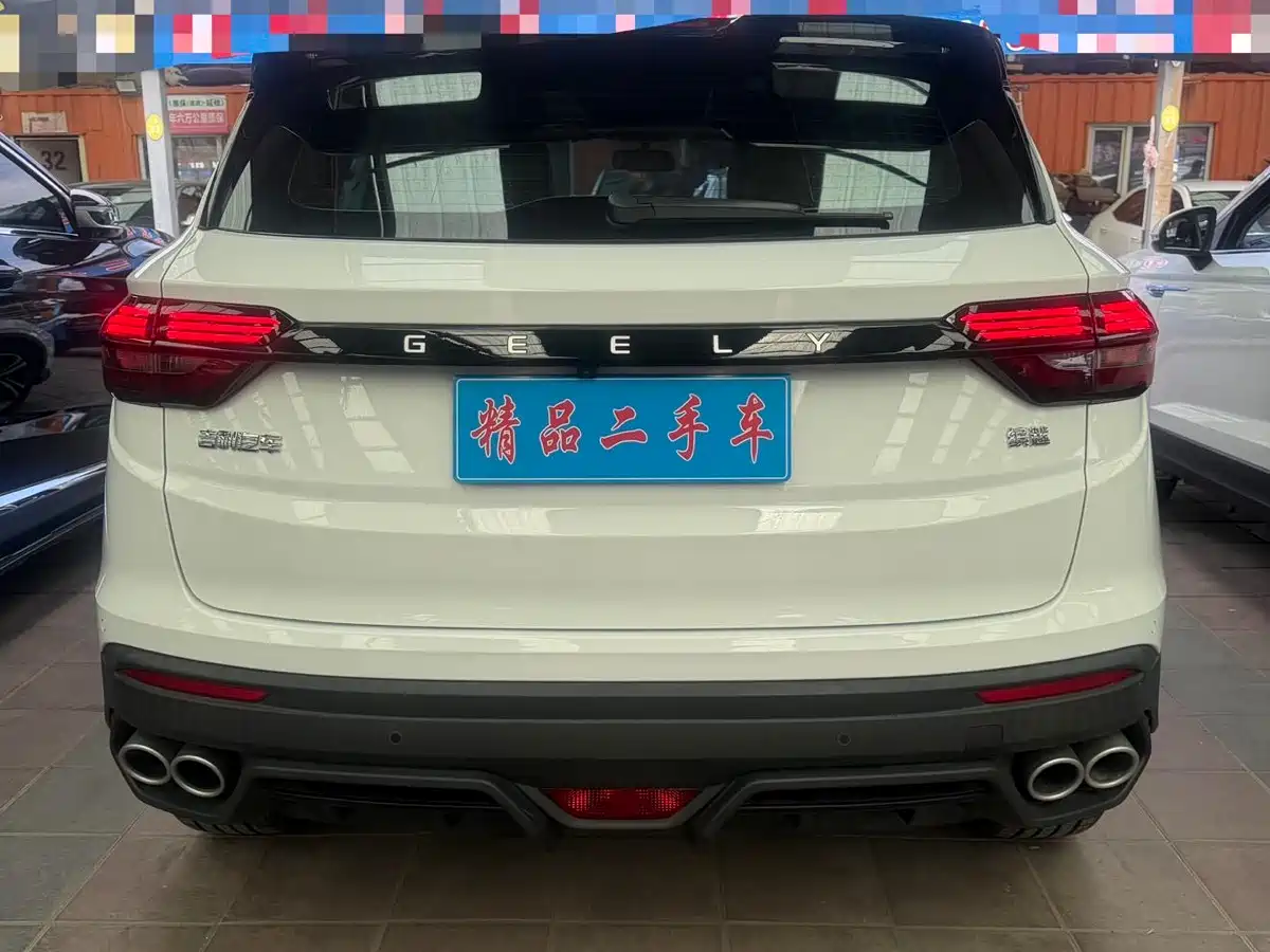 GEELY AUTOMOBILE BINYUE