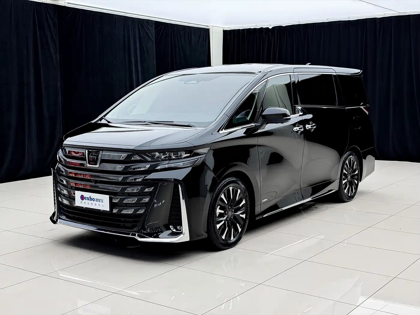 Toyota Vellfire 2026 2024 Crown Hybrid 2.5L Executive Premium Edition