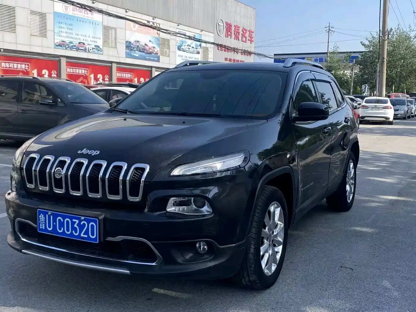Jeep Cherokee (Import) 2016 2015 2.4L Elite Edition