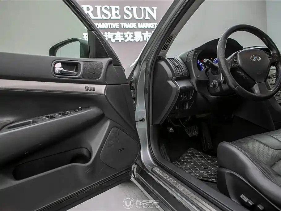 Infiniti G Series 2011 2010 G37 Sedan