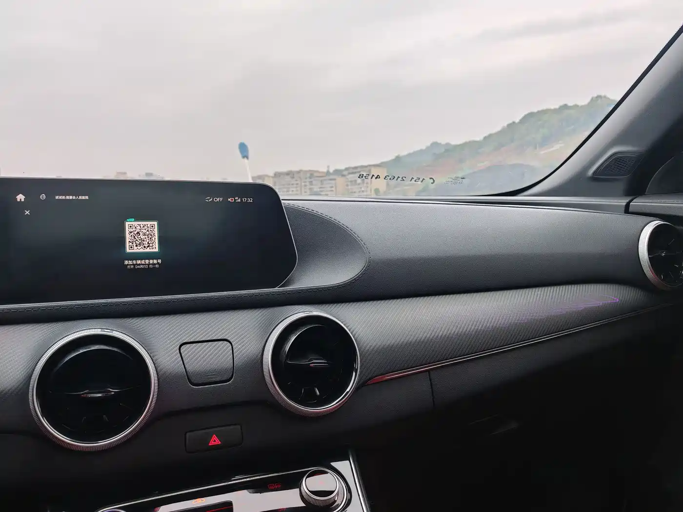 DONGFENG POPULAR T5 EVO