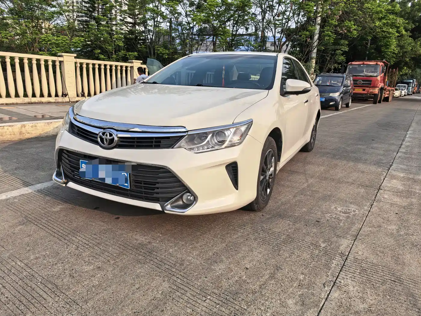 Toyota Camry 2015 2.0G Leading Edition
