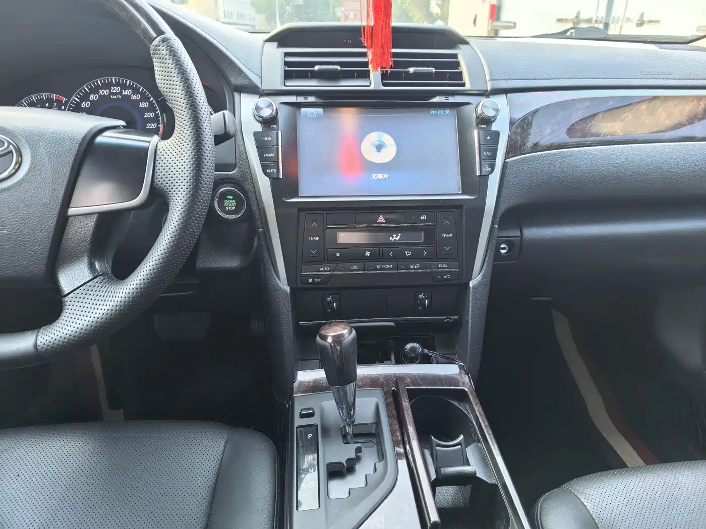 Toyota Camry 2015 2.0G Leading Edition фото 7