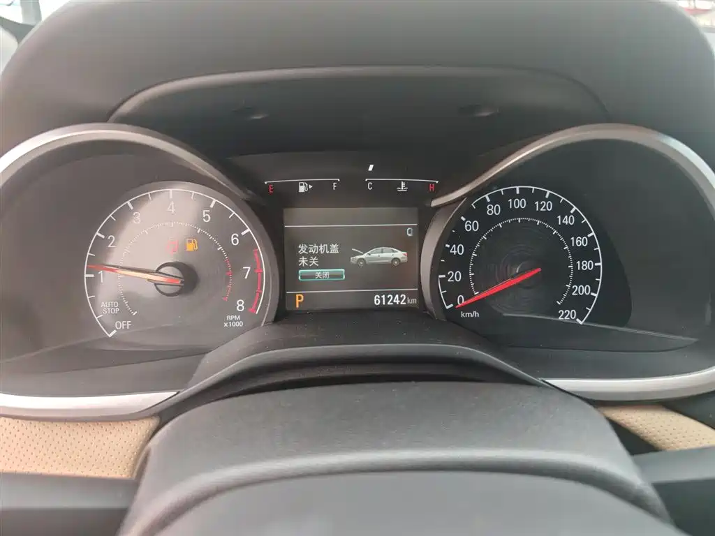 Chevrolet Monza 2020 320 Auto Comfort Edition фото 12