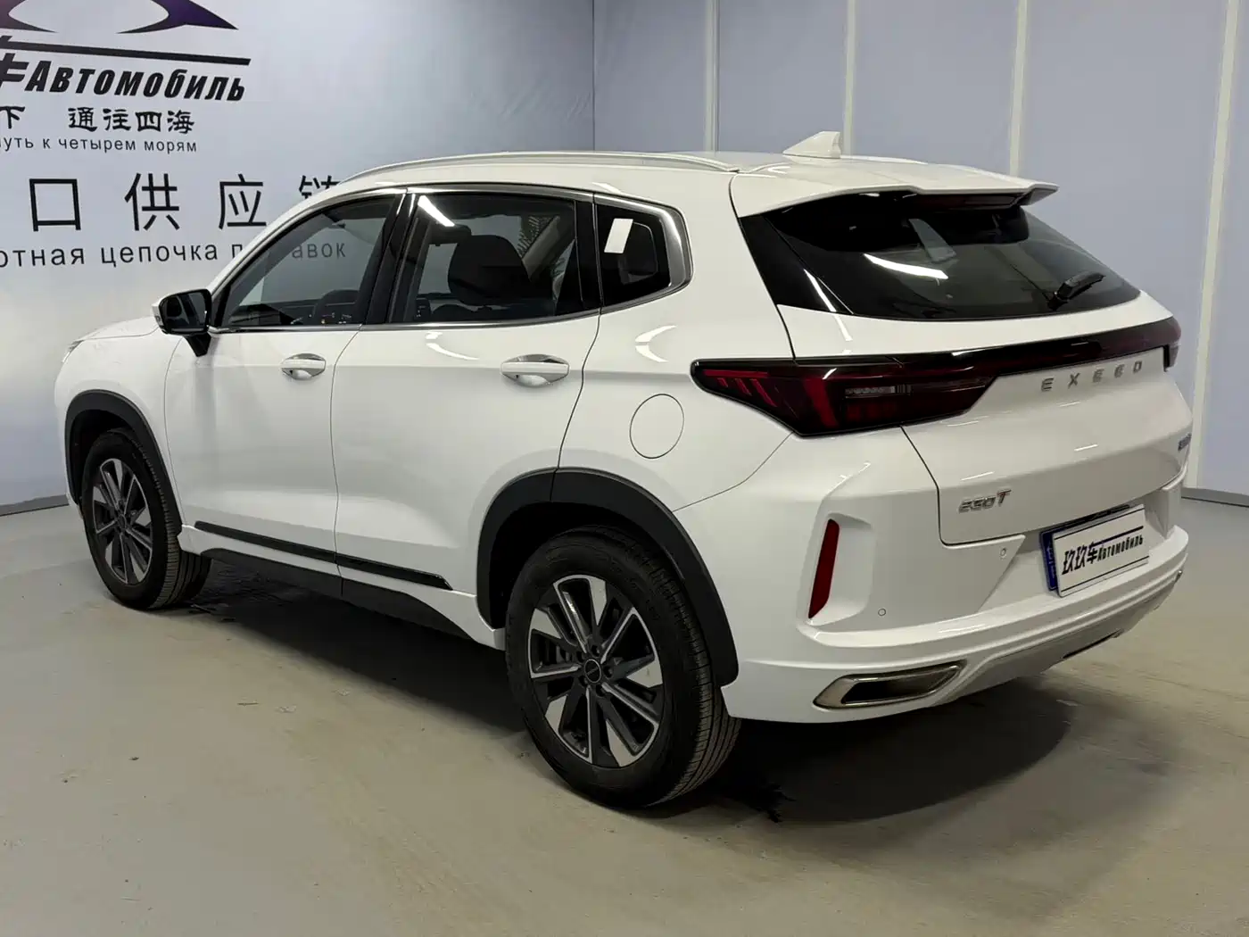 EXEED STAR WAY CHASING THE WIND