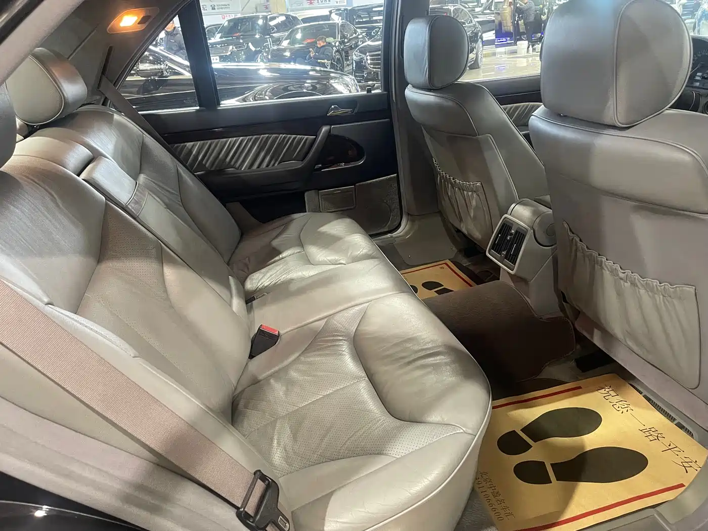 Mercedes-Benz S-Class 1995