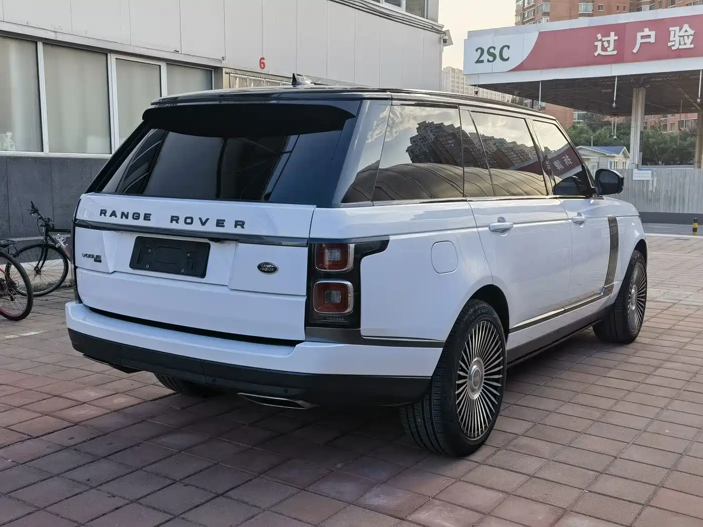 Land Rover Range Rover 2021 2021 3.0 L6 Heritage Extended Classic Edition