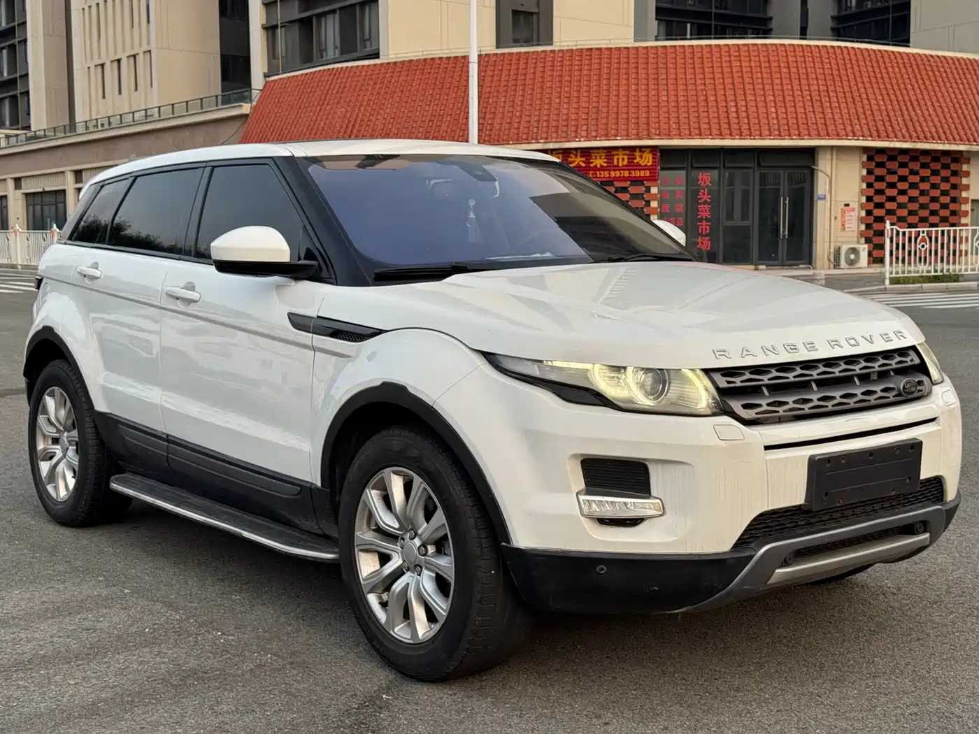 Land Rover Range Rover Evoque 2016 2015 2.0T 5-Door Fashion Edition