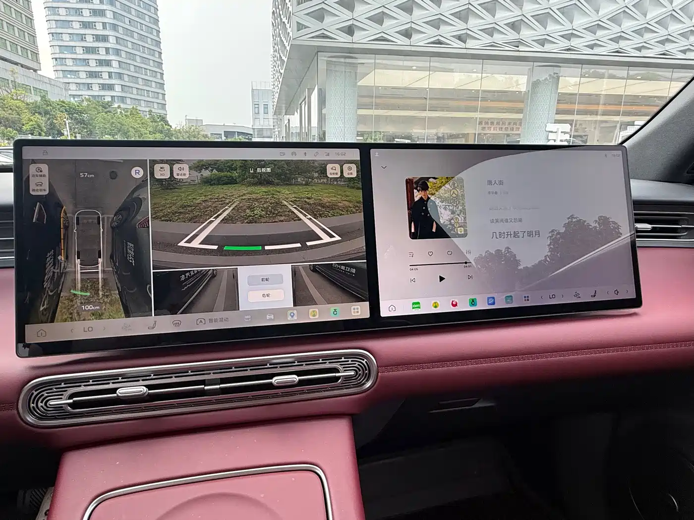 Hongqi HS6 PHEV 2025 2025 High-end Model
