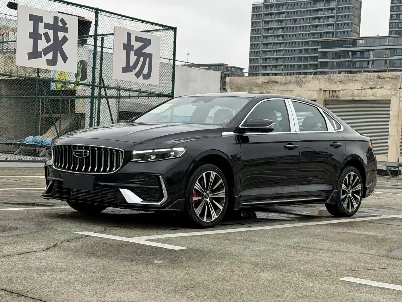 GEELY AUTOMOBILE XINGRUI