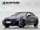 Фото 1 - BMW 2 Series (Import)