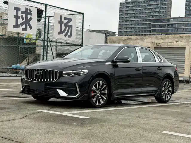 GEELY AUTOMOBILE XINGRUI