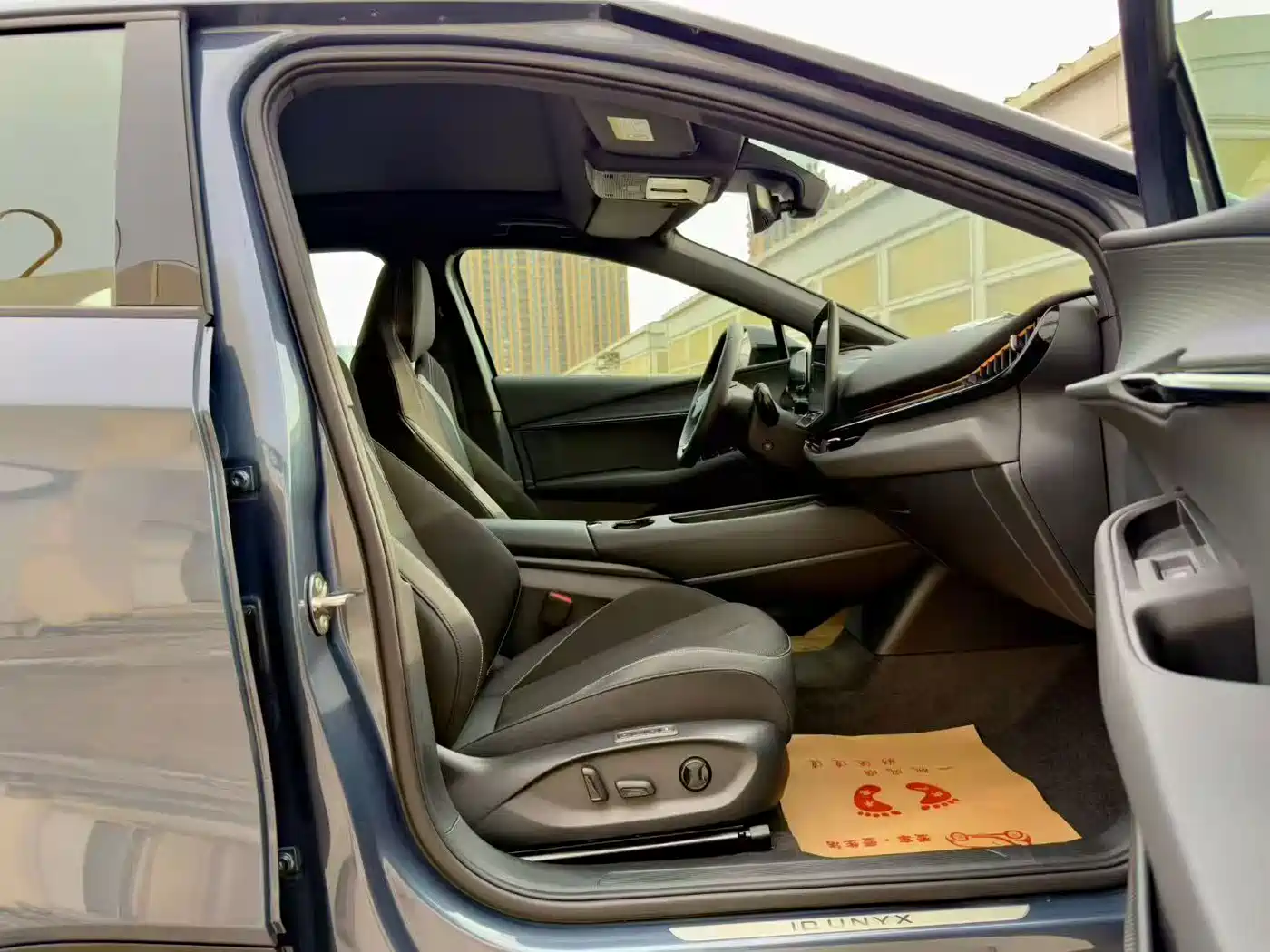 Volkswagen Unique 06 2026 2025 Pure
