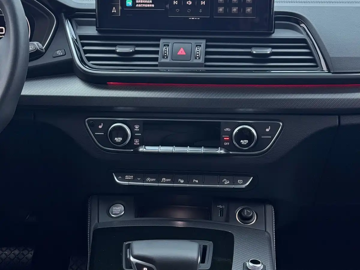 Audi Q5L 2022 Facelift 40T Luxury Dynamic фото 16