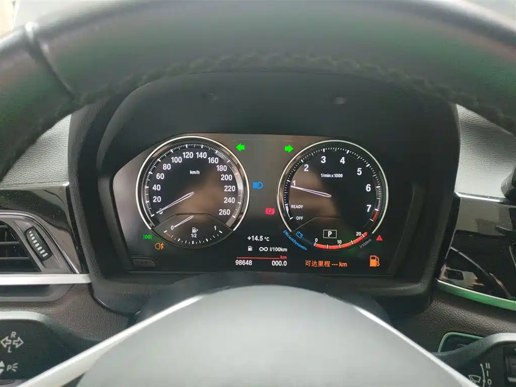 BMW X1 2020 sDrive25Li Leading Model фото 6