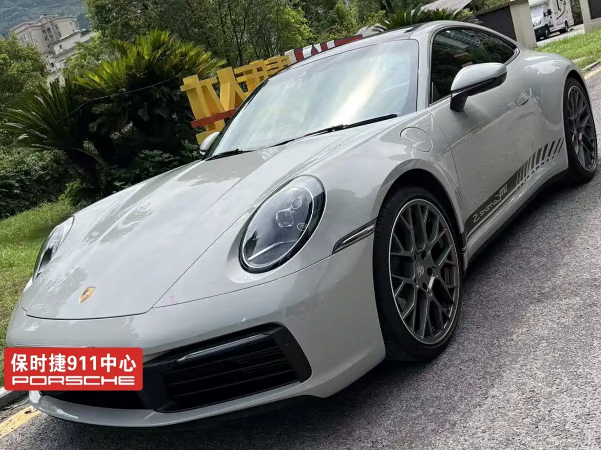 Porsche 911 2020 Carrera 3.0T