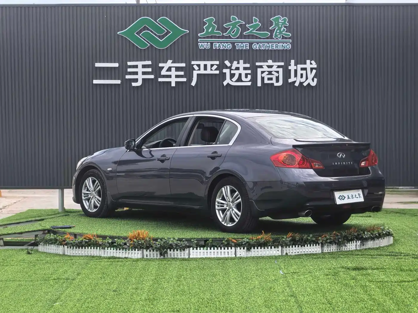 Infiniti G Series 2012 2010 G37 Sedan