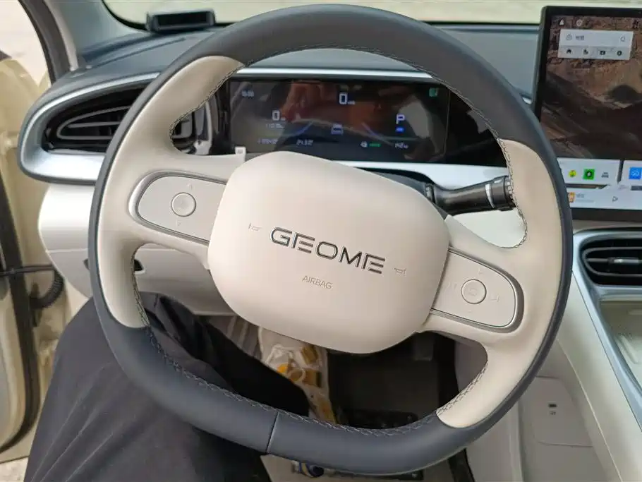 GEELY GALAXY STAR WISH