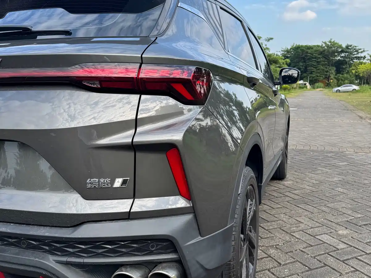 Фото 9 - Geely Coolray