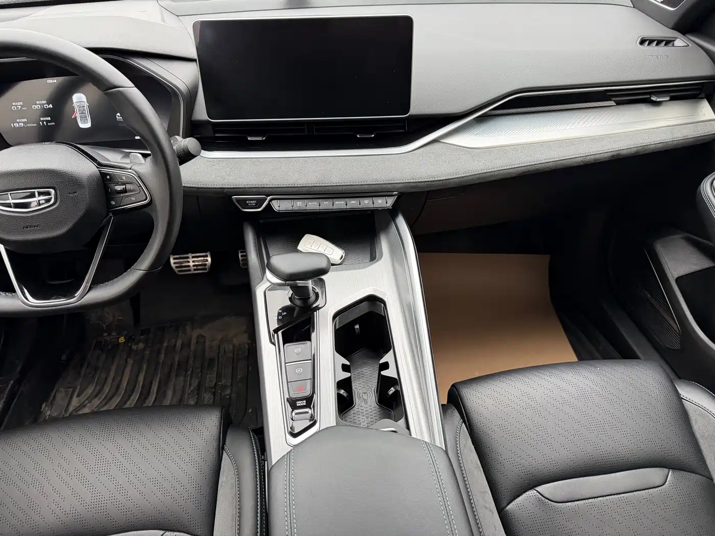 GEELY AUTOMOBILE XINGRUI