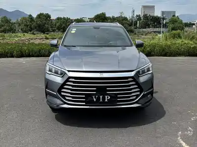 BYD Song Pro