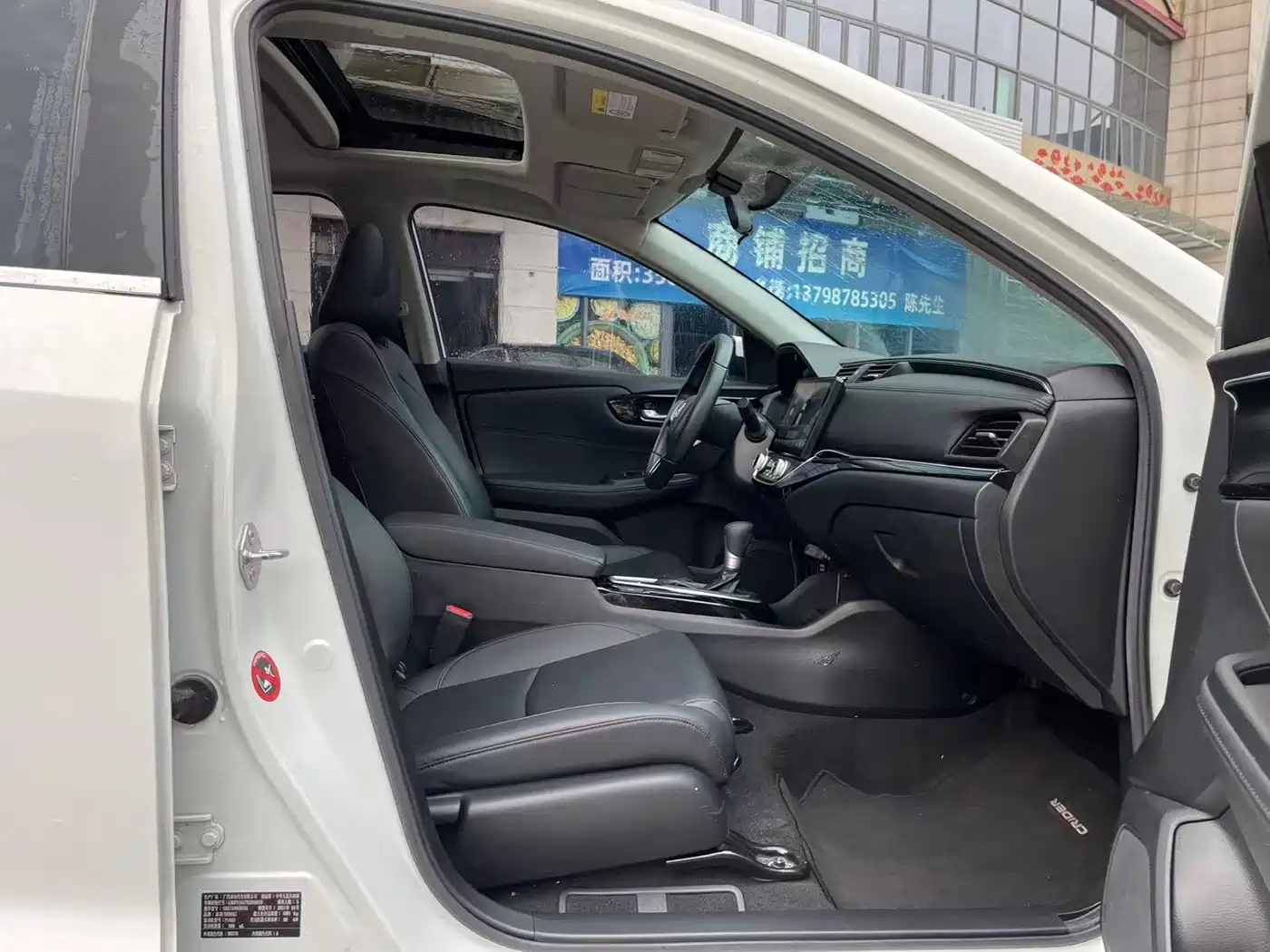 Honda Lingpai 2022 2022 180Turbo CVT Smart Edition