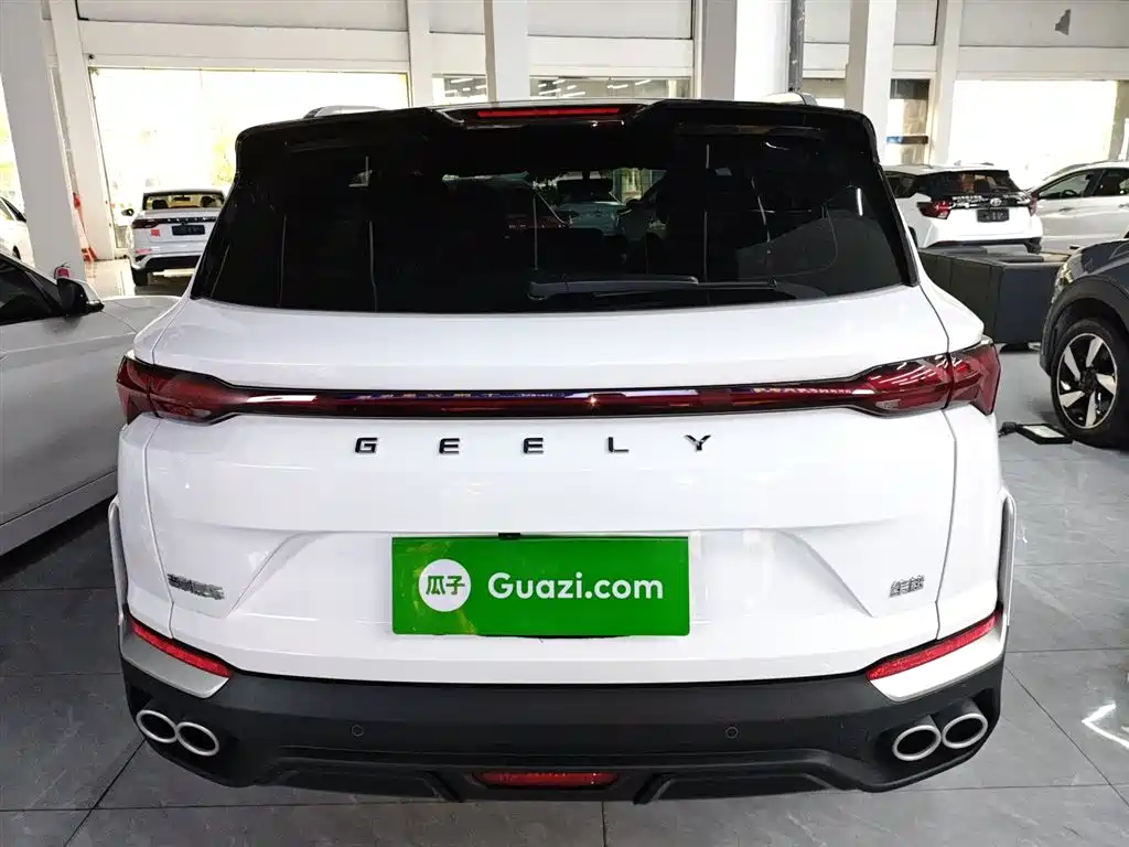 Geely Binyue 2025 2025 Bin Yue L 1.5TD DCT Star Diamond