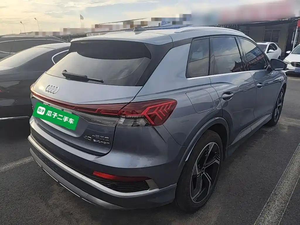 Audi Q4 e-tron 2024 2023 40 e-tron Innovation Edition