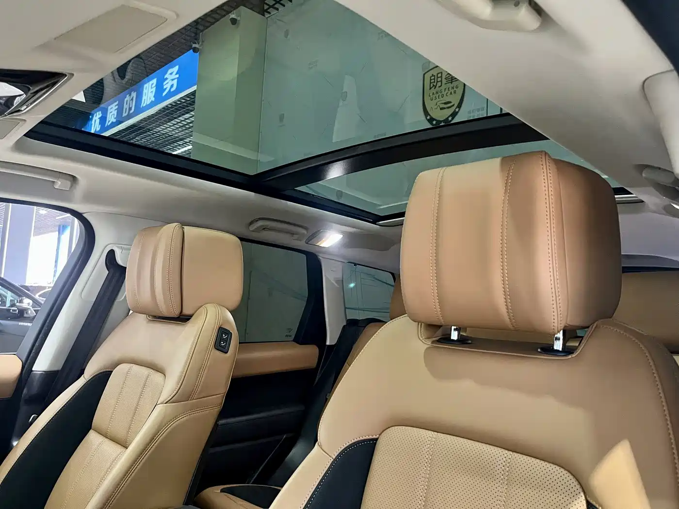 Land Rover Range Rover Sport 2021 3.0 L6 Gloss Black Edition фото 10