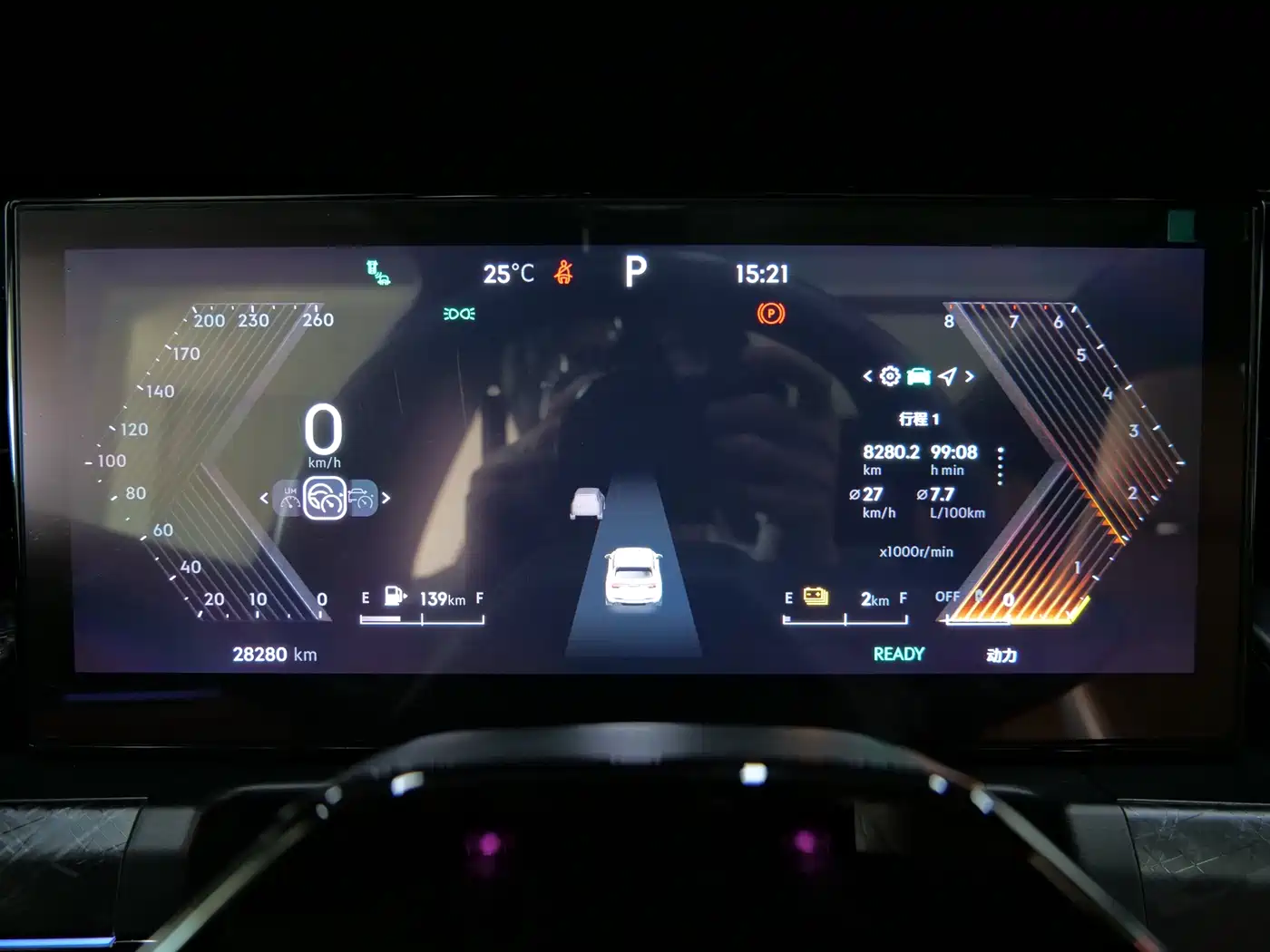Lynk & Co 09 EM-P 2021 2.0T PHEV Halo 6-seater фото 19