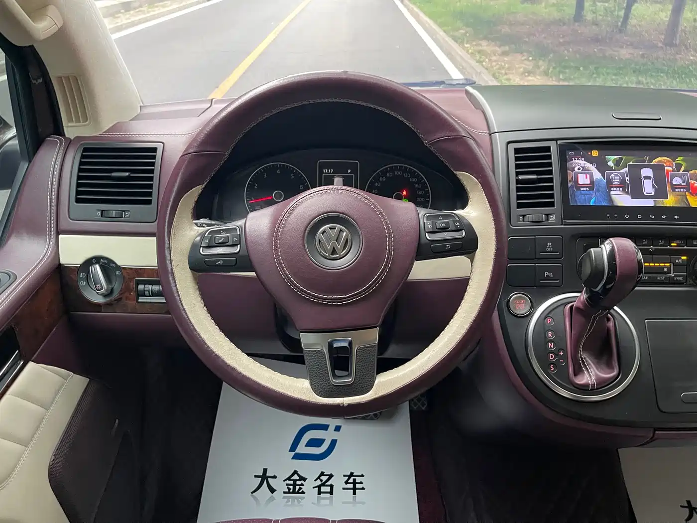 Volkswagen Multivan 2016 2012 2.0TSI 4WD Premium
