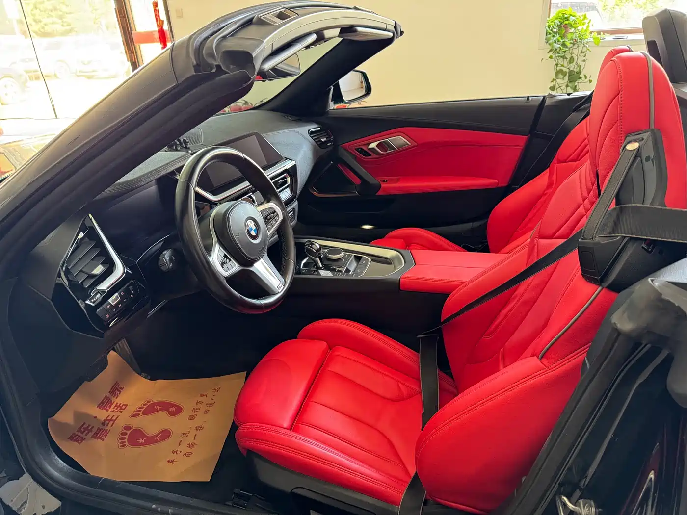 BMW Z4 2023 2022 sDrive 25i M Sport Package